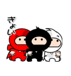 4忍者④【楽しい忍者スタンプでござる】（個別スタンプ：11）