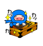 4忍者④【楽しい忍者スタンプでござる】（個別スタンプ：12）