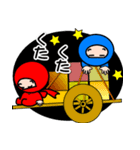 4忍者④【楽しい忍者スタンプでござる】（個別スタンプ：27）