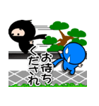 4忍者④【楽しい忍者スタンプでござる】（個別スタンプ：29）
