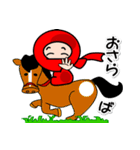 4忍者④【楽しい忍者スタンプでござる】（個別スタンプ：32）