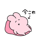←今これ◯らぶいうさぎ17◯（個別スタンプ：14）