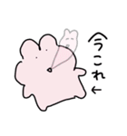 ←今これ◯らぶいうさぎ17◯（個別スタンプ：21）
