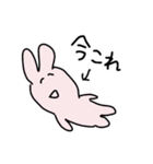 ←今これ◯らぶいうさぎ17◯（個別スタンプ：22）