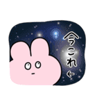 ←今これ◯らぶいうさぎ17◯（個別スタンプ：24）