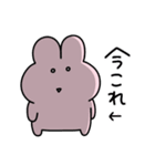 ←今これ◯らぶいうさぎ17◯（個別スタンプ：25）