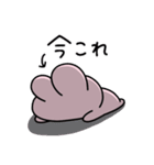 ←今これ◯らぶいうさぎ17◯（個別スタンプ：27）