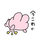 ←今これ◯らぶいうさぎ17◯（個別スタンプ：32）