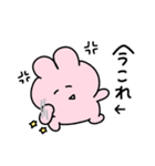 ←今これ◯らぶいうさぎ17◯（個別スタンプ：33）
