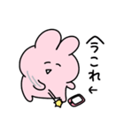 ←今これ◯らぶいうさぎ17◯（個別スタンプ：35）