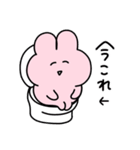 ←今これ◯らぶいうさぎ17◯（個別スタンプ：38）