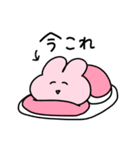 ←今これ◯らぶいうさぎ17◯（個別スタンプ：39）