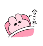 ←今これ◯らぶいうさぎ17◯（個別スタンプ：40）