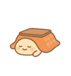 おまめ人間（個別スタンプ：1）