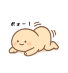 おまめ人間（個別スタンプ：6）