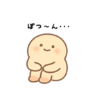 おまめ人間（個別スタンプ：8）