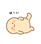 おまめ人間（個別スタンプ：10）