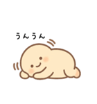 おまめ人間（個別スタンプ：33）