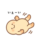 おまめ人間（個別スタンプ：34）