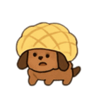 ゆるかわな犬達（個別スタンプ：2）