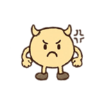 宇宙から来たマル（個別スタンプ：2）
