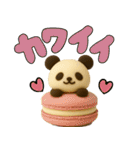 もちもち3D★洋菓子パンダの褒め（個別スタンプ：12）