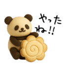 もちもち3D★洋菓子パンダの褒め（個別スタンプ：19）