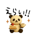 もちもち3D★洋菓子パンダの褒め（個別スタンプ：22）