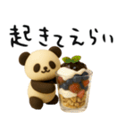 もちもち3D★洋菓子パンダの褒め（個別スタンプ：24）