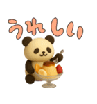 もちもち3D★洋菓子パンダの褒め（個別スタンプ：25）
