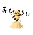 もちもち3D★洋菓子パンダの褒め（個別スタンプ：32）