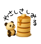 もちもち3D★洋菓子パンダの褒め（個別スタンプ：36）