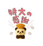 もちもち3D★洋菓子パンダの褒め（個別スタンプ：38）