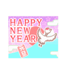 動く♡パステル可愛い年賀状♡修正版（個別スタンプ：4）