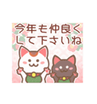 動く♡パステル可愛い年賀状♡修正版（個別スタンプ：9）
