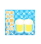 動く♡パステル可愛い年賀状♡修正版（個別スタンプ：10）