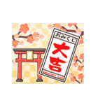 動く♡パステル可愛い年賀状♡修正版（個別スタンプ：13）