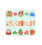 動く♡パステル可愛い年賀状♡修正版（個別スタンプ：15）