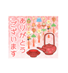 動く♡パステル可愛い年賀状♡修正版（個別スタンプ：17）