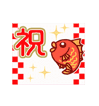 動く♡パステル可愛い年賀状♡修正版（個別スタンプ：20）