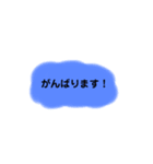 日常的に使えるシンプルスタンプ（上司用）（個別スタンプ：6）