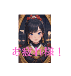 ウマ女スタンプ（個別スタンプ：2）