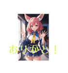 ウマ女スタンプ（個別スタンプ：6）