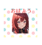 馬女スタンプAI2（個別スタンプ：1）