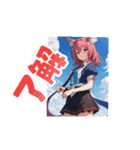 馬女スタンプAI2（個別スタンプ：5）