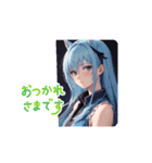 馬女スタンプAI2（個別スタンプ：13）