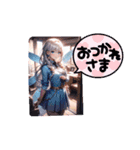 馬女スタンプAI2（個別スタンプ：15）