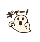 トリックブライト（個別スタンプ：2）