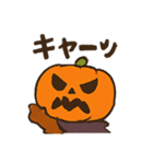 トリックブライト（個別スタンプ：12）