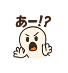 トリックブライト（個別スタンプ：13）